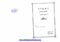 ትንቢተ ዳንዔል.pdf